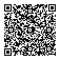 qrcode:http://www.tisseursdemots.org/-Viens-chez-moi-j-ecris-chez-ma-voisine-.html