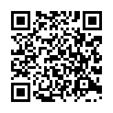 qrcode:http://www.tisseursdemots.org/349