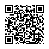 qrcode:https://www.tisseursdemots.org/204