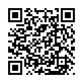 qrcode:https://www.tisseursdemots.org/860