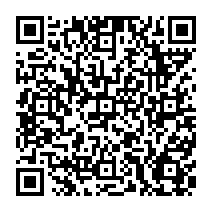 qrcode:https://www.tisseursdemots.org/-Les-colporteurs-poetiques-.html