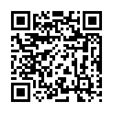 qrcode:https://www.tisseursdemots.org/682