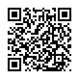 qrcode:https://www.tisseursdemots.org/251