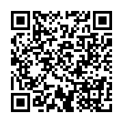 qrcode:https://www.tisseursdemots.org/1208