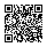 qrcode:https://www.tisseursdemots.org/533