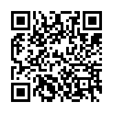 qrcode:https://www.tisseursdemots.org/118