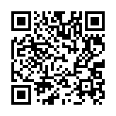 qrcode:https://www.tisseursdemots.org/252