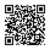 qrcode:https://www.tisseursdemots.org/535