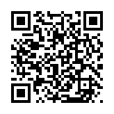 qrcode:https://www.tisseursdemots.org/565