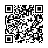 qrcode:https://www.tisseursdemots.org/538
