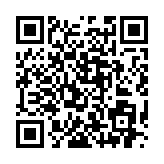 qrcode:https://www.tisseursdemots.org/615