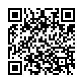 qrcode:https://www.tisseursdemots.org/366
