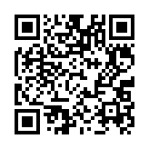 qrcode:https://www.tisseursdemots.org/202
