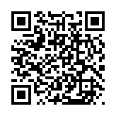 qrcode:https://www.tisseursdemots.org/911