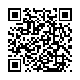 qrcode:https://www.tisseursdemots.org/956