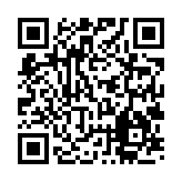 qrcode:https://www.tisseursdemots.org/799