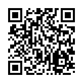 qrcode:https://www.tisseursdemots.org/261