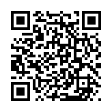 qrcode:https://www.tisseursdemots.org/151