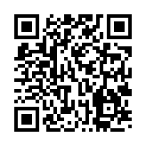 qrcode:https://www.tisseursdemots.org/194