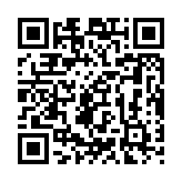 qrcode:https://www.tisseursdemots.org/82