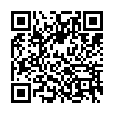 qrcode:https://www.tisseursdemots.org/690