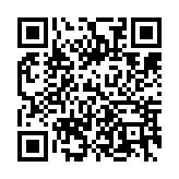qrcode:https://www.tisseursdemots.org/730