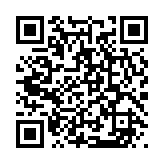 qrcode:https://www.tisseursdemots.org/137