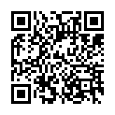 qrcode:https://www.tisseursdemots.org/674