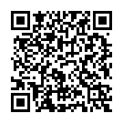 qrcode:https://www.tisseursdemots.org/1043