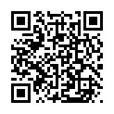 qrcode:https://www.tisseursdemots.org/640