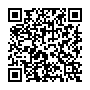 qrcode:https://www.tisseursdemots.org/1197