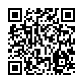 qrcode:https://www.tisseursdemots.org/580