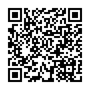 qrcode:https://www.tisseursdemots.org/1194