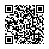 qrcode:https://www.tisseursdemots.org/43