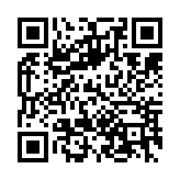 qrcode:https://www.tisseursdemots.org/594