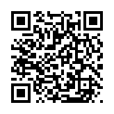 qrcode:https://www.tisseursdemots.org/230