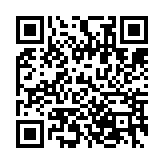 qrcode:https://www.tisseursdemots.org/255