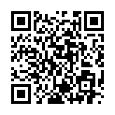 qrcode:https://www.tisseursdemots.org/110