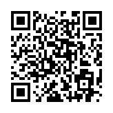 qrcode:https://www.tisseursdemots.org/614