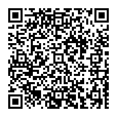 qrcode:https://www.tisseursdemots.org/-Journal-d-un-confinement-57-.html