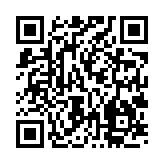 qrcode:https://www.tisseursdemots.org/185