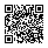 qrcode:https://www.tisseursdemots.org/117