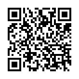 qrcode:https://www.tisseursdemots.org/198