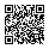 qrcode:https://www.tisseursdemots.org/584