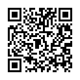 qrcode:https://www.tisseursdemots.org/56