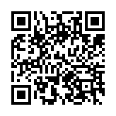 qrcode:https://www.tisseursdemots.org/206