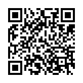 qrcode:https://www.tisseursdemots.org/714